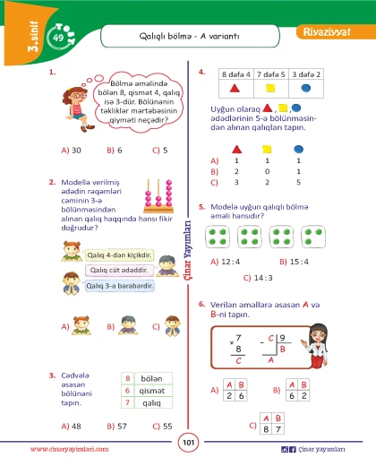 3-cü sinif Riyaziyyat Yarpaq Test