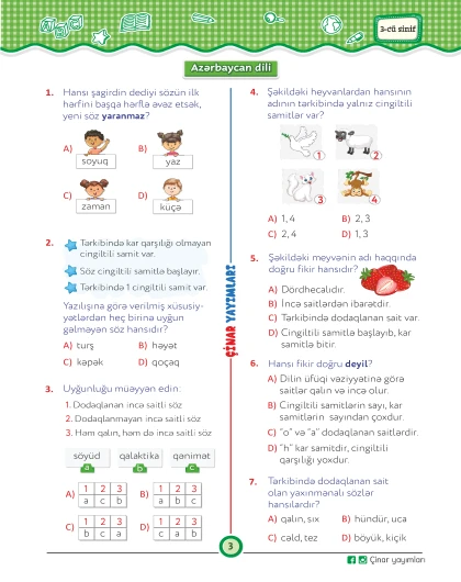 3-cü sinif Mənim Sınaq İmtahanım