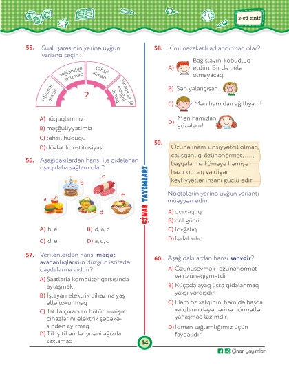 3-cü sinif Mənim Sınaq İmtahanım