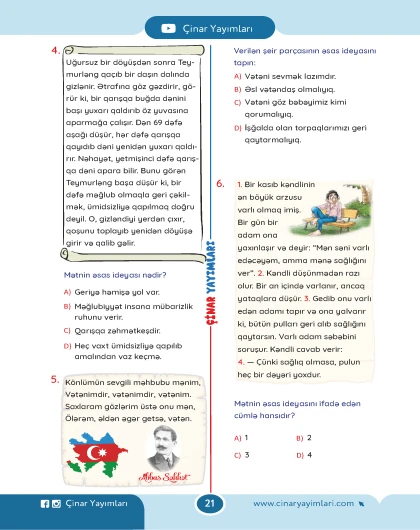 4-cü sinif Oxuyub-anlama və Dinləmə