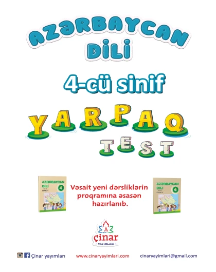 4-cü sinif Azərbaycan Dili Yarpaq Test