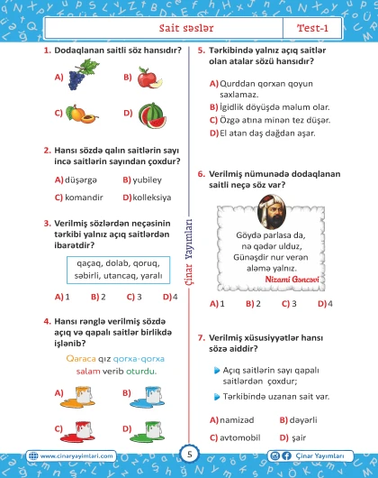 4-cü sinif Azərbaycan Dili Yarpaq Test