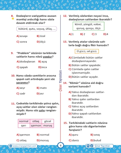 4-cü sinif Azərbaycan Dili Yarpaq Test