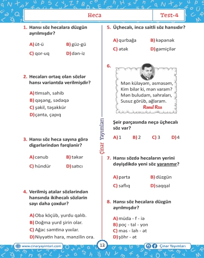 4-cü sinif Azərbaycan Dili Yarpaq Test