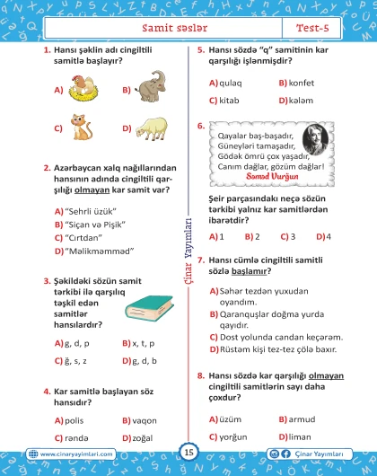 4-cü sinif Azərbaycan Dili Yarpaq Test