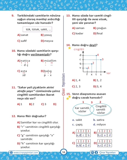 4-cü sinif Azərbaycan Dili Yarpaq Test