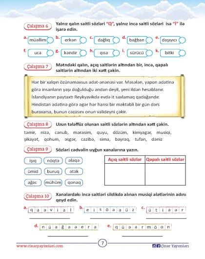 4-cü sinif Ana Dili. Dil qaydaları və Çalışmalar