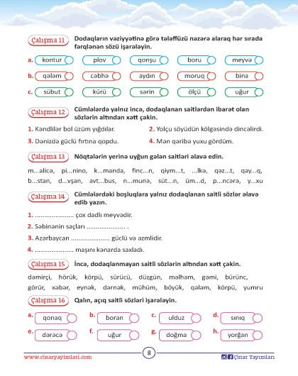 4-cü sinif Ana Dili. Dil qaydaları və Çalışmalar