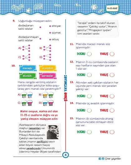 4-cü sinif Mənim Sınaq İmtahanım