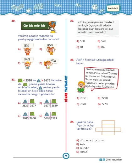 4-cü sinif Mənim Sınaq İmtahanım