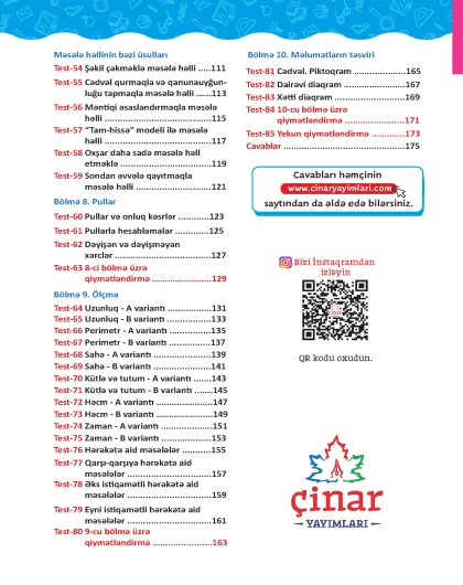 4-cü sinif Riyaziyyat Yarpaq Test