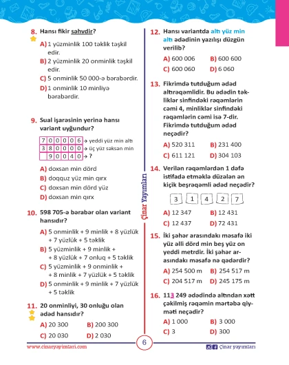 4-cü sinif Riyaziyyat Yarpaq Test