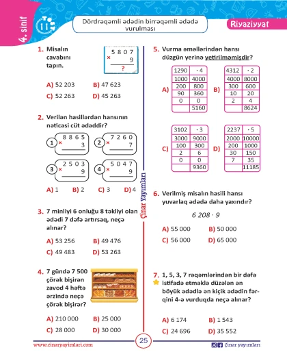 4-cü sinif Riyaziyyat Yarpaq Test