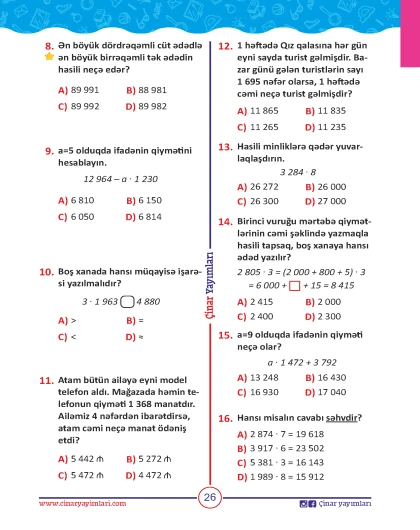 4-cü sinif Riyaziyyat Yarpaq Test