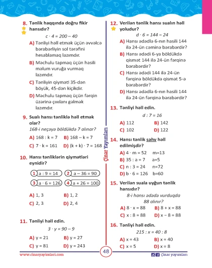 4-cü sinif Riyaziyyat Yarpaq Test