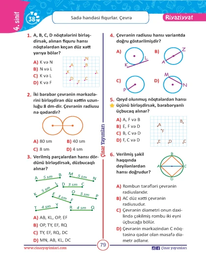 4-cü sinif Riyaziyyat Yarpaq Test