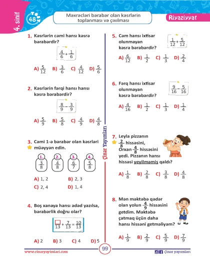 4-cü sinif Riyaziyyat Yarpaq Test