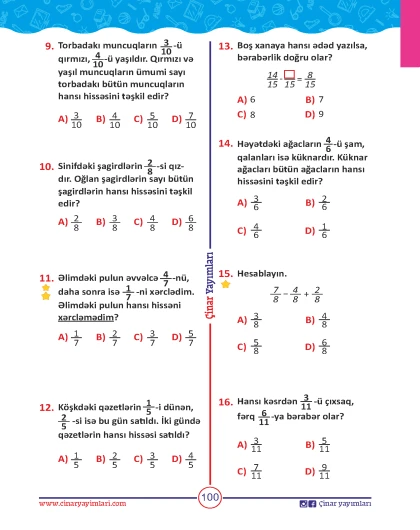 4-cü sinif Riyaziyyat Yarpaq Test