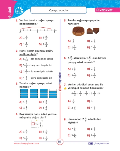 4-cü sinif Riyaziyyat Yarpaq Test