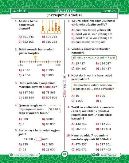 4-cü sinif Bütün Fənlər Sual Dünyası