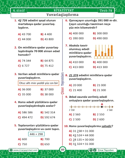 4-cü sinif Bütün Fənlər Sual Dünyası