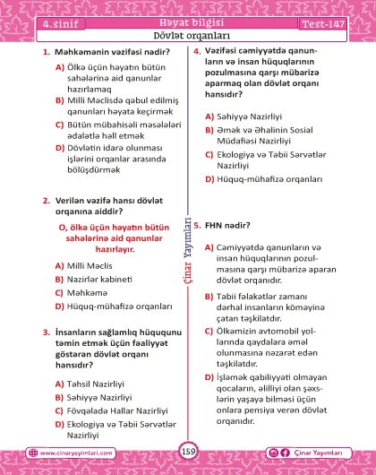 4-cü sinif Bütün Fənlər Sual Dünyası