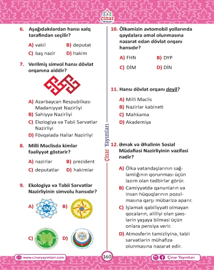 4-cü sinif Bütün Fənlər Sual Dünyası