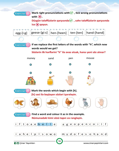 2 və 3-cü sinif İngilis-dili testlər və çalışmalar