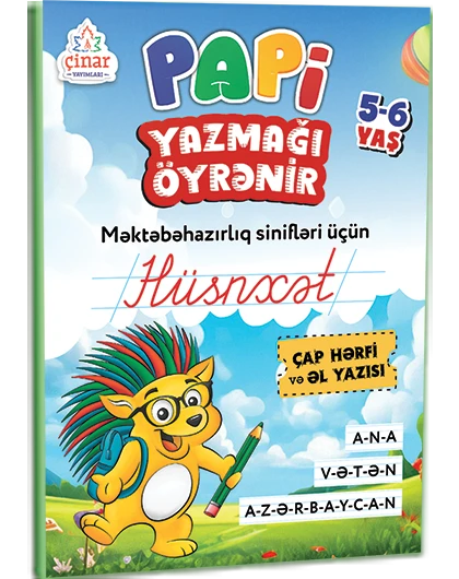 Papi Yazmağı Öyrənir (Məktəbəhazırlıq Hüsnxət)