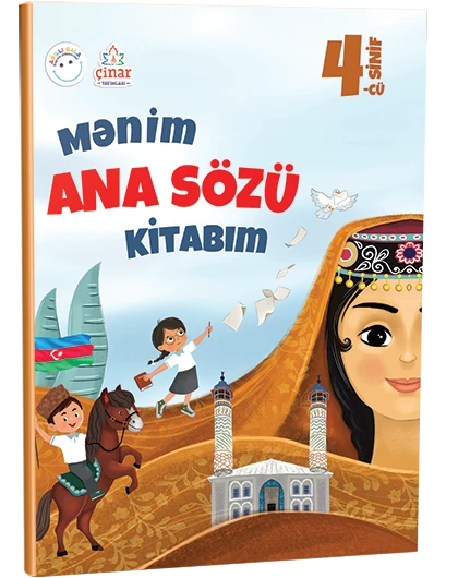 Mənim Ana Sözü Kitabım 4-cü sinif