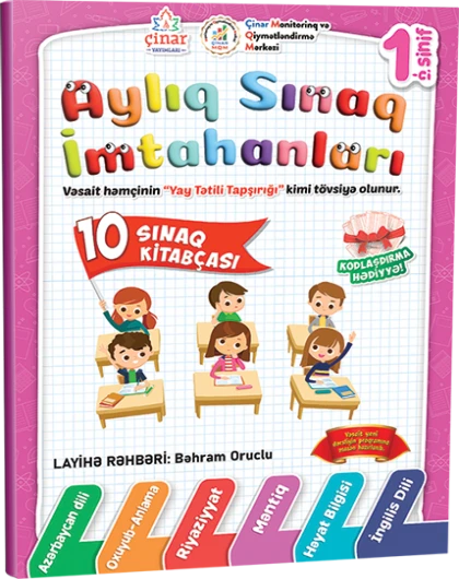 1-ci sinif Aylıq Sınaq İmtahanları