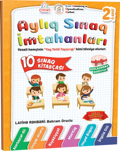 2-ci sinif Aylıq Sınaq İmtahanları