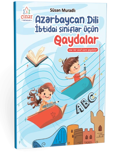 Azərbaycan Dili İbtidai siniflər üçün Qaydalar